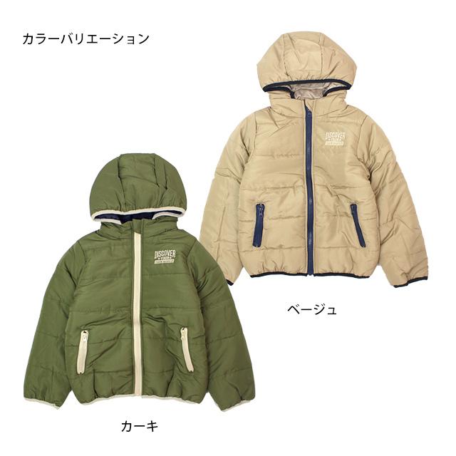 中綿 ジャケット アウター コート パーカー フード付き あったか 子供 キッズ 男の子 防寒 秋冬 フルジップ 110cm 120cm 130cm |  | 03
