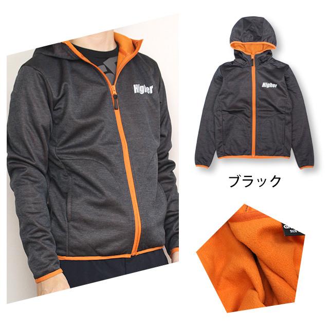 スウェット パーカー 防風加工 フード ジップアップ ジャケット 3層構造 裏フリース起毛 長袖 フルジップパーカー あったか アウター |  | 01