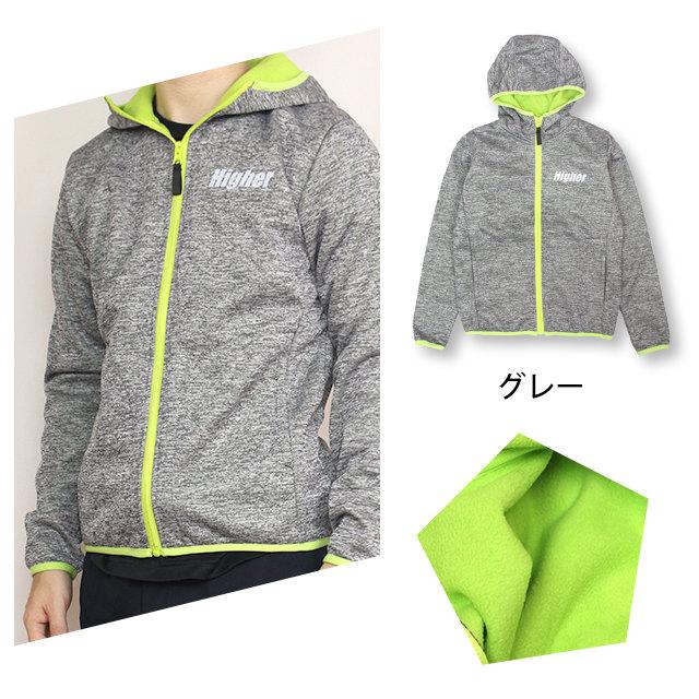 スウェット パーカー 防風加工 フード ジップアップ ジャケット 3層構造 裏フリース起毛 長袖 フルジップパーカー あったか アウター |  | 02