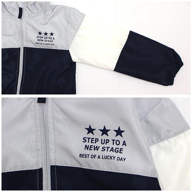 ウィンドブレーカー パーカー ジャケット ジャンパー キッズ 男の子 子供 裏地メッシュ アウター 110cm 120cm 130cm |  | 04