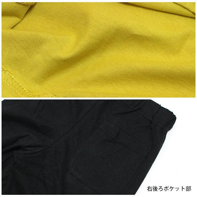 半袖 Tシャツ ハーフパンツ 上下セット ルームウェア キッズ 男の子 子供 セットアップ 110cm 120cm 130cm |  | 03