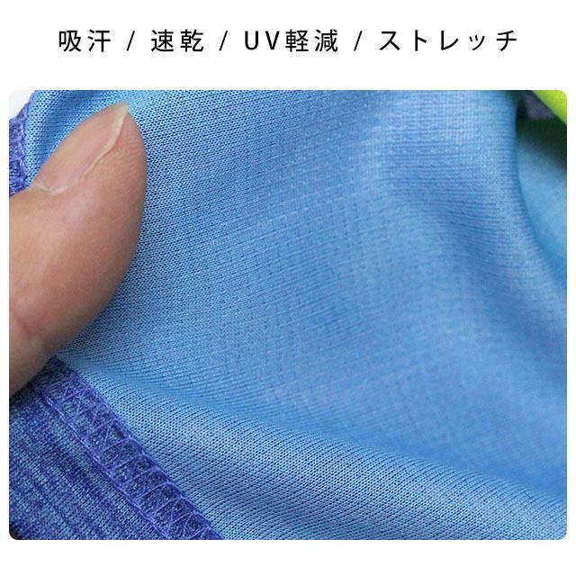 半袖 Tシャツ キッズ 男の子 子供 ビッグシルエット 吸汗速乾 ドライ ポリエステル100% スポーツウェア 部屋着 110cm 120cm 130cm |  | 03