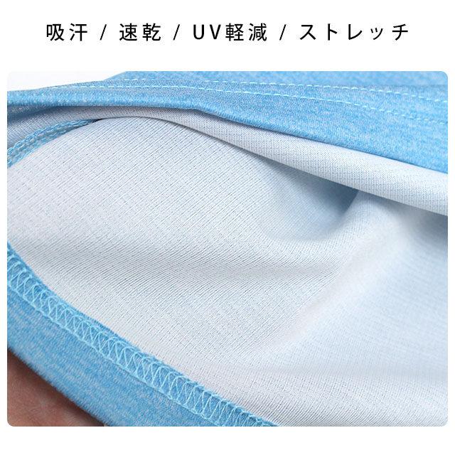 半袖 Tシャツ キッズ 男の子 子供 吸汗速乾 ビッグシルエット ドライ ポリエステル100% スポーツウェア 部屋着 110cm 120cm 130cm |  | 03