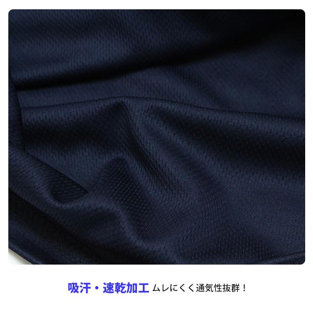 半袖Ｔシャツ ハーフパンツ 上下セット キッズ 男の子 子供 セットアップ 吸汗速乾 110cm 120cm 130cm |  | 02