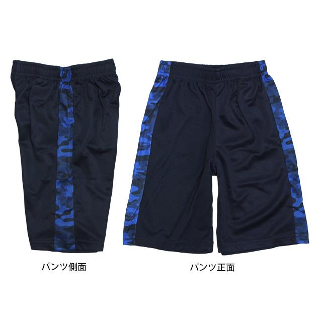 半袖Ｔシャツ ハーフパンツ 上下セット キッズ 男の子 子供 セットアップ 吸汗速乾 110cm 120cm 130cm |  | 03