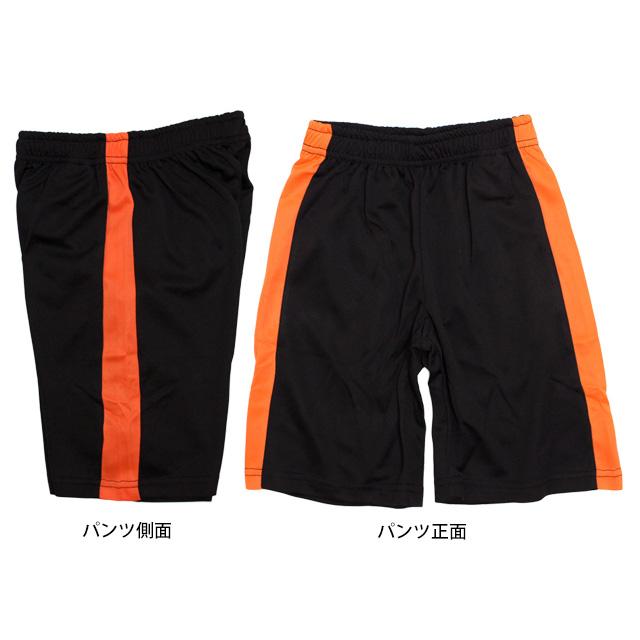 半袖Ｔシャツ ハーフパンツ 上下セット キッズ 男の子 子供 セットアップ 吸汗速乾 110cm 120cm 130cm |  | 03