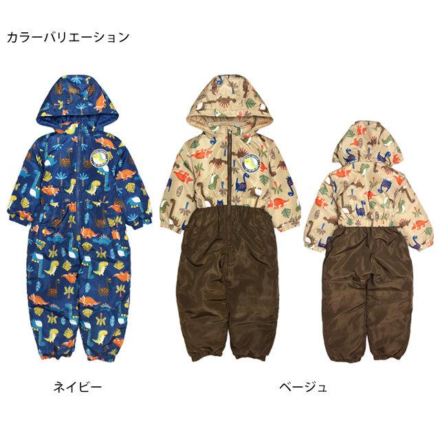 スキーウェア キッズ ジャンプスーツ 男の子 子供 恐竜柄 雪遊び 中綿