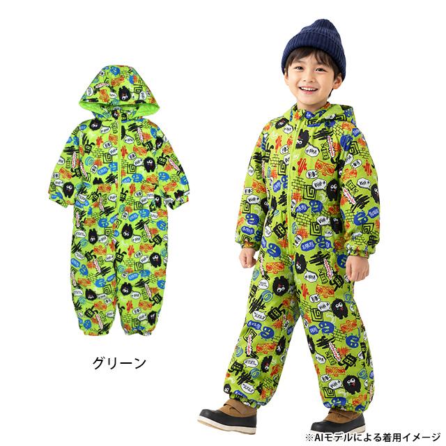 スキーウェア キッズ ジャンプスーツ 男の子 子供 コミカル柄 雪遊び 撥水加工 中綿 スノーウェア ワンピース 100cm 110cm 120cm 130cm |  | 03