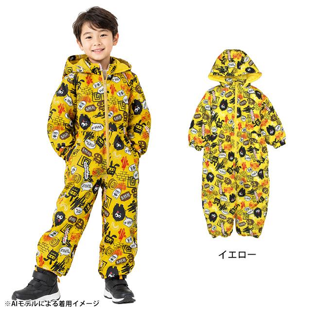 スキーウェア キッズ ジャンプスーツ 男の子 子供 コミカル柄 雪遊び 撥水加工 中綿 スノーウェア ワンピース 100cm 110cm 120cm 130cm |  | 04