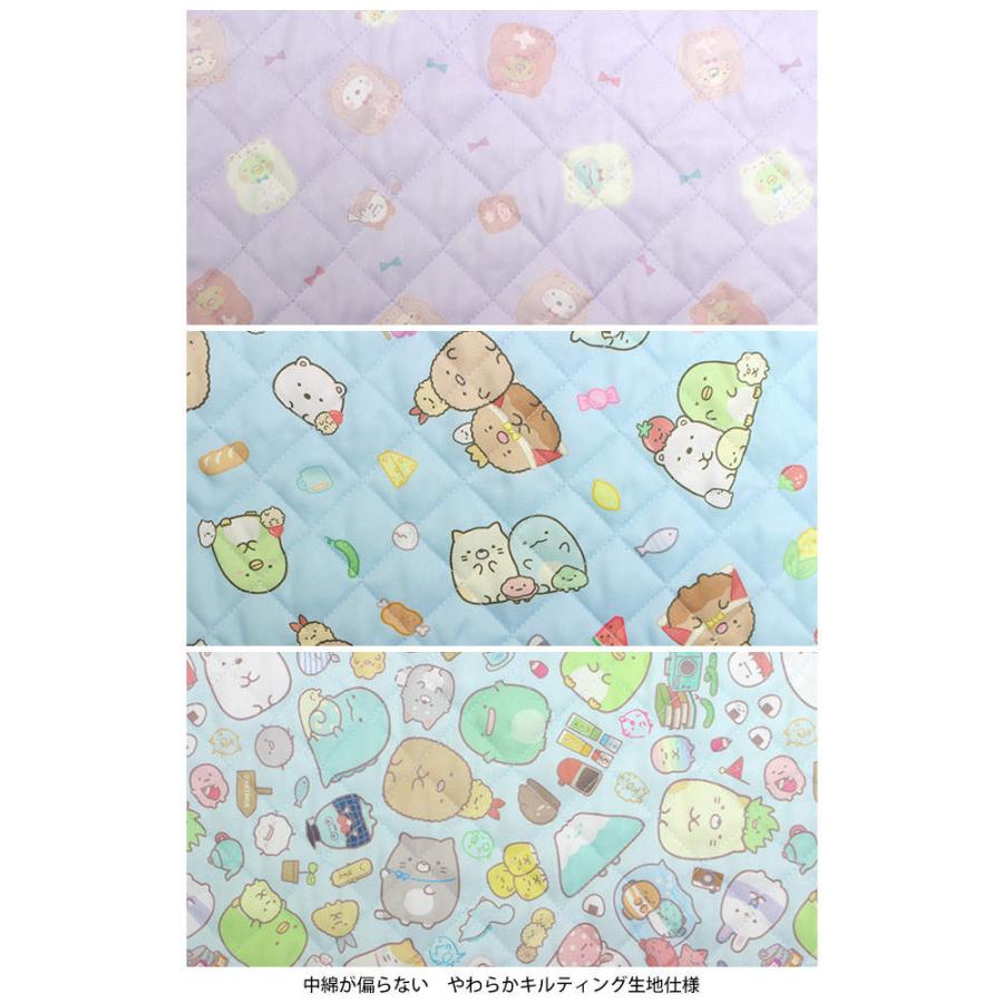 レッスンバッグ キルティング すみっコぐらし 女の子 子供 キルト加工 手提げ お稽古 バッグ 幼稚園 小学校 入園入学準備 |  | 03