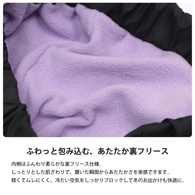 ブレーカーパンツ 裏フリース あったかパンツ 女の子 キッズ ジュニア アウター シャカパン 子供服 120cm 130cm 140cm 150cm 160cm |  | 05