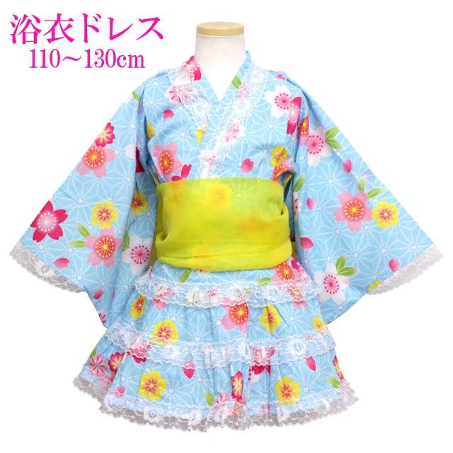 浴衣ドレス 女の子 子供 キッズ 甚平 レースが可愛い シフォン兵児帯付 こども セパレート 浴衣セット 110cm 1cm 130cm N 0 タイムリー ファッションストア 通販 Yahoo ショッピング
