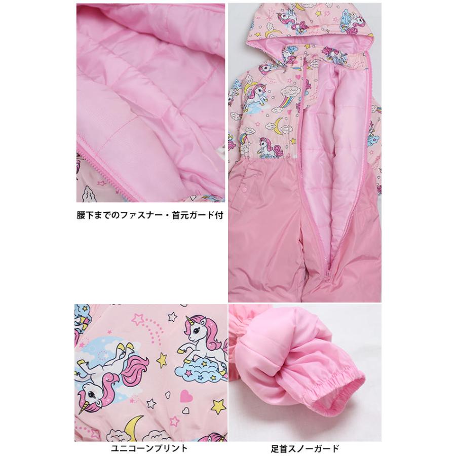 ベビー ジャンプスーツ 女の子 子供 ユニコーン柄 スノーウェア 雪遊び 中綿 カバーオール つなぎ 80cm 90cm 95cm |  | 05