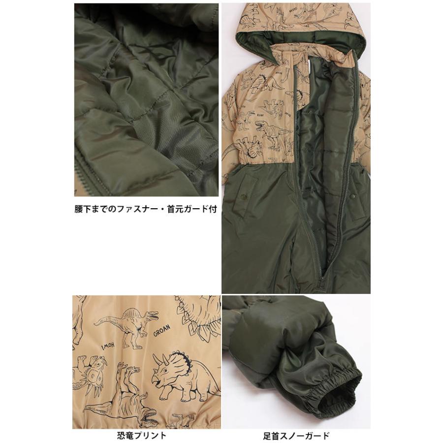 ベビー ジャンプスーツ 男の子 子供 恐竜柄 スノーウェア 雪遊び 中綿 カバーオール つなぎ スノーコンビ  80cm 90cm 95cm |  | 03