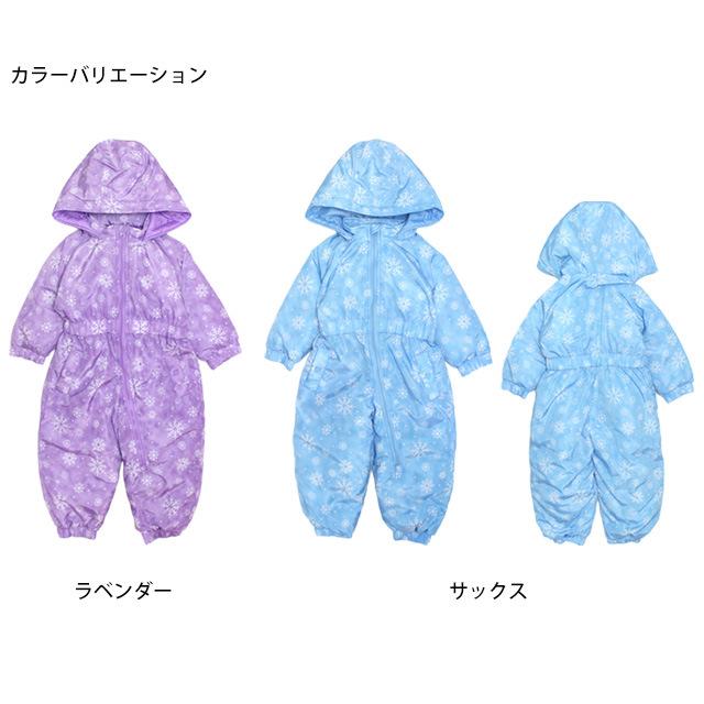 ベビー ジャンプスーツ 女の子 子供 雪柄 スノーウェア 撥水加工 雪遊び 中綿 カバーオール つなぎ 80cm 90cm 95cm |  | 03