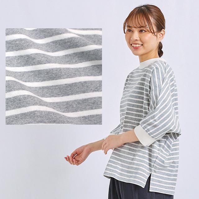 ドルマン袖カットソー トップス ルーズフィット 女性 レディース 婦人 Cloudnine クラウドナイン ボーダー柄 フリーサイズ M-L |  | 02