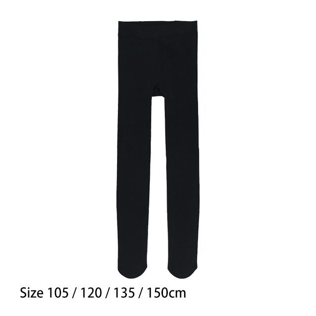 タイツ キッズ ジュニア 裏起毛 女の子 男の子 無地 10分丈 厚手 子供 105cm 120cm 135cm 150cm | 