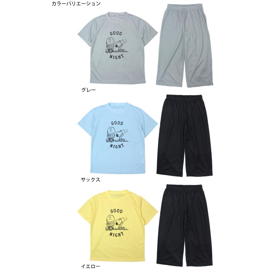 【平行輸入品】 ルームウェア 半袖 7分丈パンツ レディース パジャマ 女性 PEANUTS スヌーピー セットアップ 普段着 部屋着 M L LL |  | 08