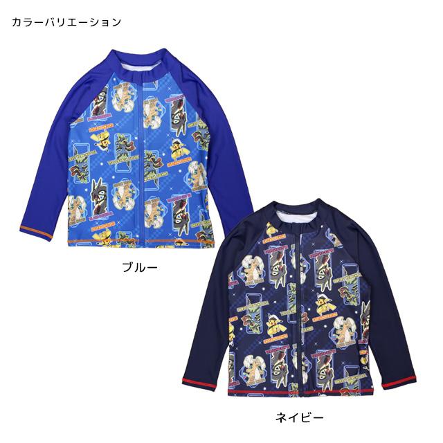ラッシュガード ポケモン キッズ 男子 男の子 長袖 フルジップ ピカチュウ 日焼け対策 水着 子供 110cm 120cm 130cm |  | 03
