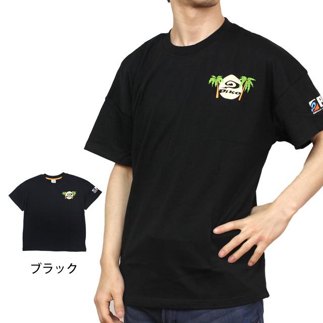 Tシャツ 半袖 キッズ ジュニア 男の子 PIKO ピコ BIGシルエット ロゴTシャツ 子供 かっこいい 半袖Tシャツ 綿混 140cm 150cm 160cm | PIKO | 02