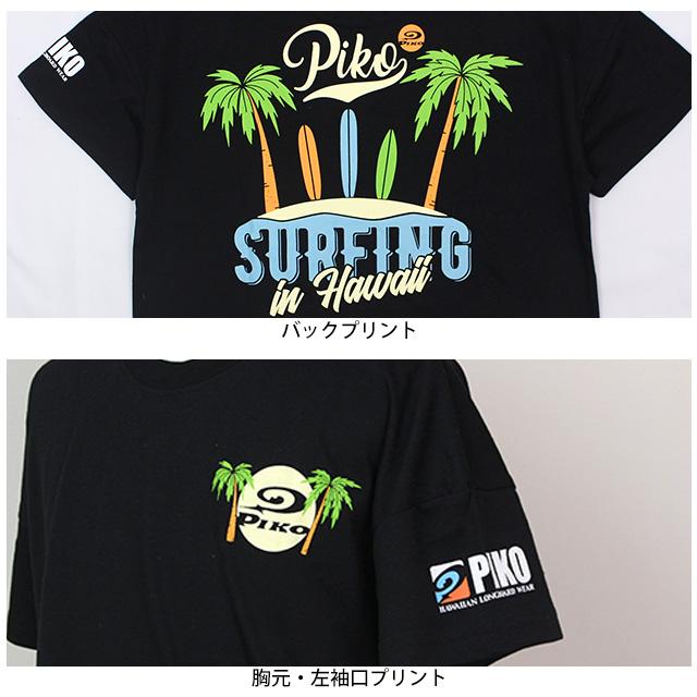 Tシャツ 半袖 キッズ ジュニア 男の子 PIKO ピコ BIGシルエット ロゴTシャツ 子供 かっこいい 半袖Tシャツ 綿混 140cm 150cm 160cm | PIKO | 03