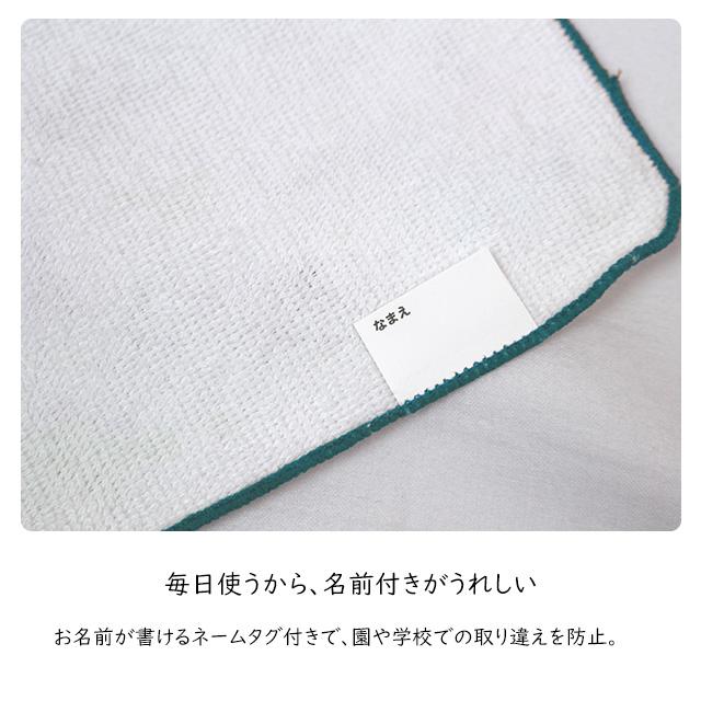 タオルハンカチ ミニ タオル 5枚セット 16×16cm 男の子 かっこいい 綿100% 手洗い お手拭き 入学準備 入園 給食 小学校 幼稚園 |  | 04
