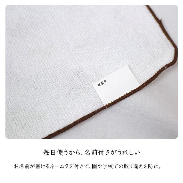 タオルハンカチ ミニタオル 5枚セット 16×16cm 男の子 かっこいい 綿100% 手洗い お手拭き 入学準備 入園 給食 小学校 幼稚園 |  | 04