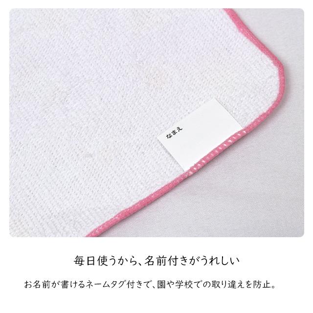 タオルハンカチ ミニ タオル 5枚セット 16×16cm 女の子 かわいい 綿100% 手洗い お手拭き 入学準備 入園 給食 小学校 幼稚園 |  | 04