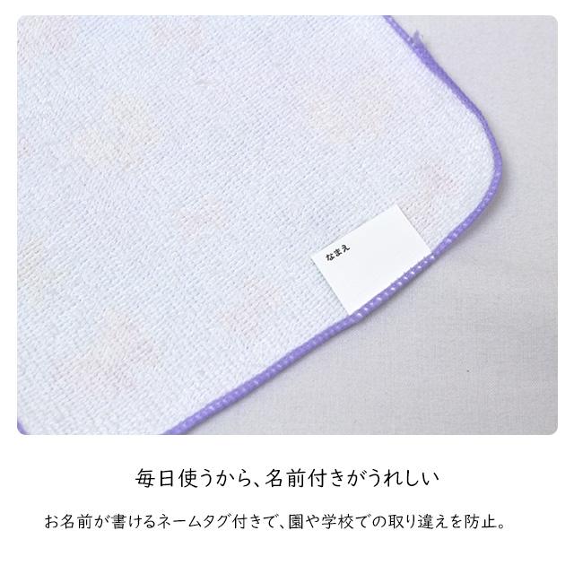 タオルハンカチ ミニ タオル 5枚セット 16×16cm 女の子 かわいい 綿100% 手洗い お手拭き 入学準備 入園 給食 小学校 幼稚園 |  | 04