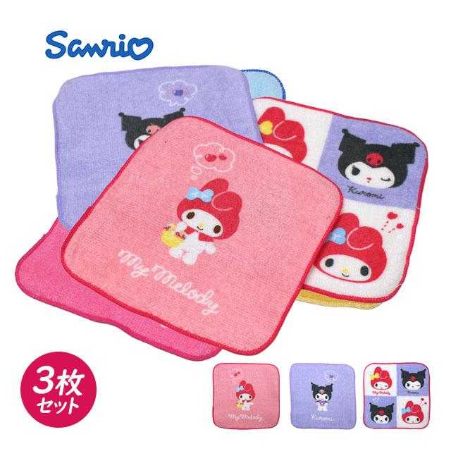 タオルハンカチ ミニ タオル 3枚セット 16×16cm 女の子 マイメロ＆クロミ 綿100% 手洗い お手拭き 入学準備 入園 給食 小学校 幼稚園 | 