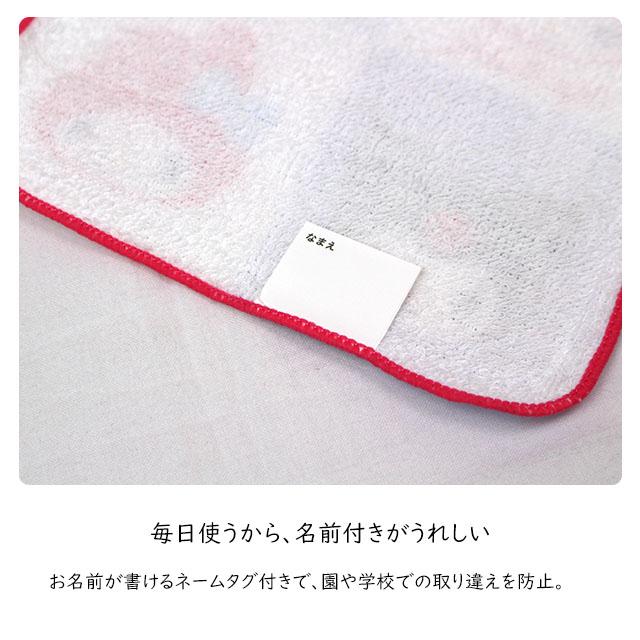 タオルハンカチ ミニ タオル 3枚セット 16×16cm 女の子 マイメロ＆クロミ 綿100% 手洗い お手拭き 入学準備 入園 給食 小学校 幼稚園 |  | 04