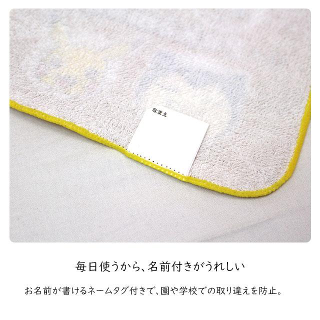 タオルハンカチ ミニ タオル 3枚セット 男の子 ポケットモンスター 綿100% 手洗い お手拭きタオル 入学準備 入園 給食 小学校 幼稚園 |  | 04