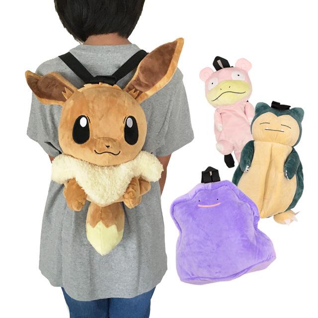 ポケモン ぬいぐるみ リュック 男の子 女の子 ポケットモンスター ピカチュウ かばん リュックサック 子供 |  | 03