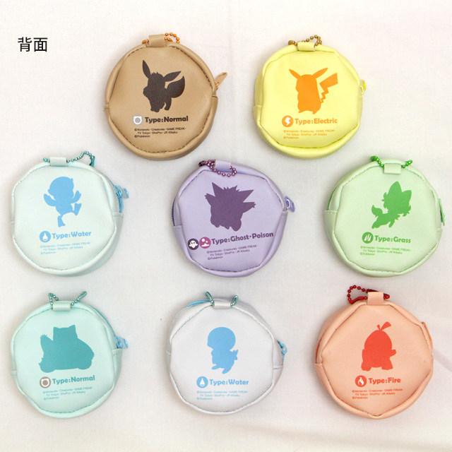ミニポーチ キッズ 男の子 女の子 小物入れ コインケース ポケットモンスター キーケース ボールチェーン付き |  | 02