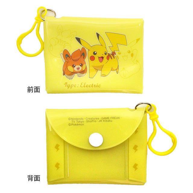 ミニポーチ キッズ 男の子 女の子 小物入れ ポケットモンスター キーケース キーホルダー付き PCV 小銭入れにも |  | 02