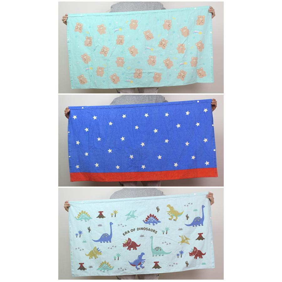 ラップタオル 巻きタオル 子供 キッズ ジュニア 男の子 女の子 水泳 プール スイミング 着替え バスタオル 60cm |  | 06