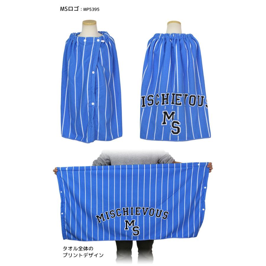 ラップタオル 巻きタオル 子供 キッズ ジュニア 男の子 水泳 プール スイミング 着替え マイクロファイバー バスタオル 60cm |  | 03