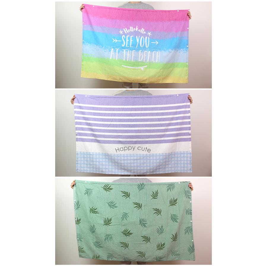 ラップタオル 巻きタオル 子供 キッズ ジュニア 女の子 男の子 水泳 プール スイミング 着替え バスタオル 80cm |  | 06