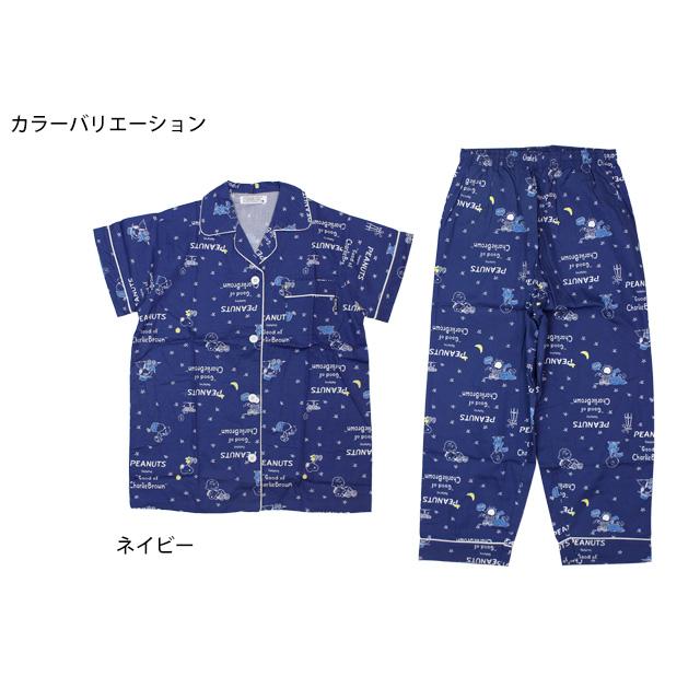 パジャマ 半袖 アンクル丈 レディース ルームウェア 女性 PEANUTS スヌーピー ぱじゃま 前開き 部屋着 M L |  | 05