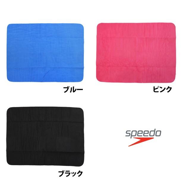 セームタオル 小 スイミングタオル スピード speedo スイムタオル 水泳 競泳 スクール水着 SD96T02 | speedo | 05