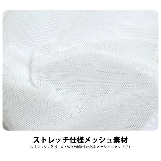 スイミングキャップ メッシュ スピード speedo 大人用 レディース メンズ 水着 スイムキャップ 水泳 プール | speedo | 05