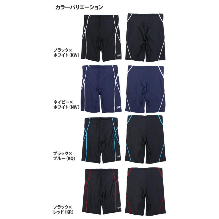 スクール水着 男子 男の子 スピード speedo スパッツ セミロング パンツ 海パン 学校 小学生 キッズ ジュニア 水着 子供 130cm 140cm 150cm 160cm | speedo | 06