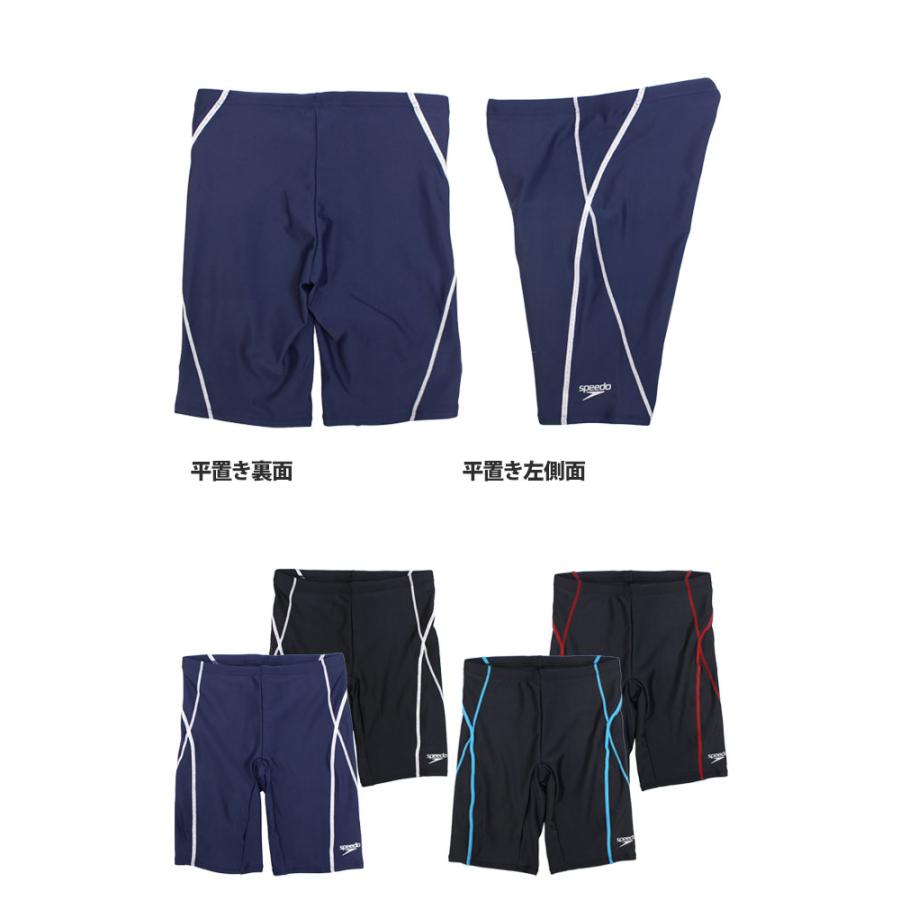 スクール水着 男子 男の子 スピード speedo スパッツ セミロング パンツ 海パン 学校 小学生 キッズ ジュニア 水着 子供 130cm 140cm 150cm 160cm | speedo | 08