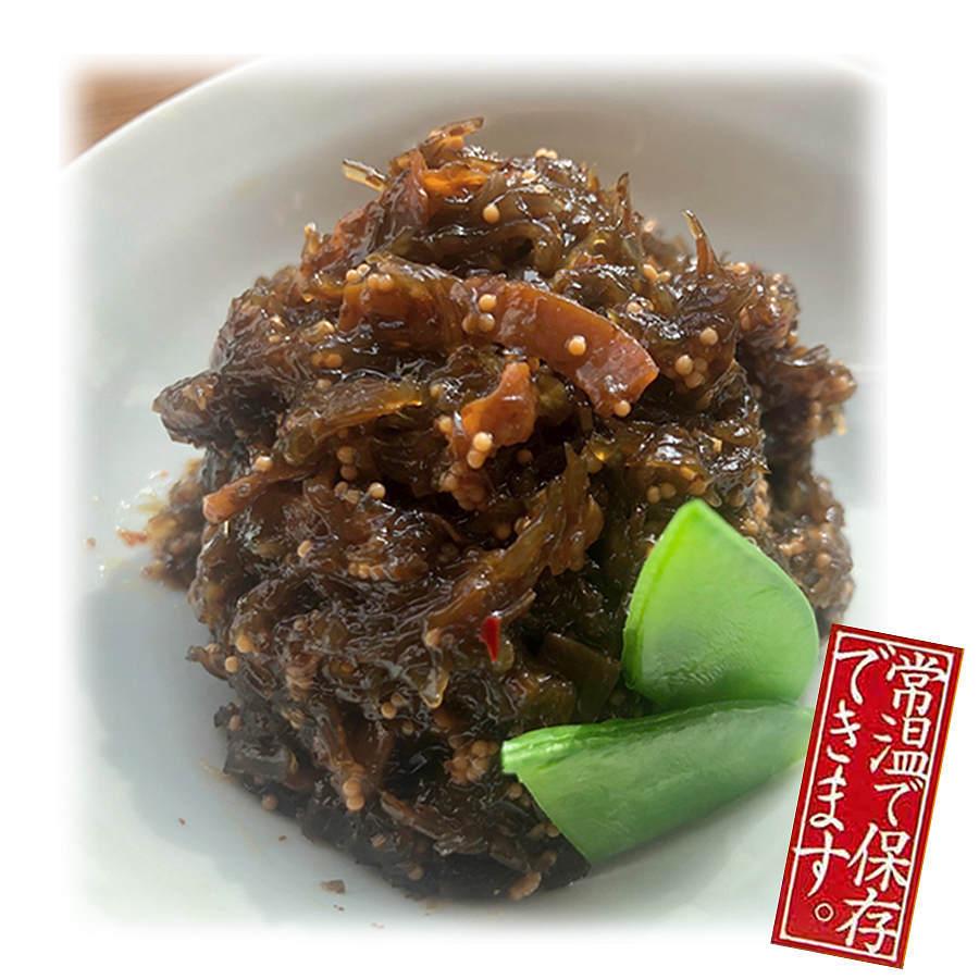 お気に入り 松前漬け 150g 1個 いか 昆布 数の子 醤油漬け レトルト お手軽 北海道 お取り寄せ グルメ 1000円ポッキリ 送料無料 Baak Unisma Ac Id