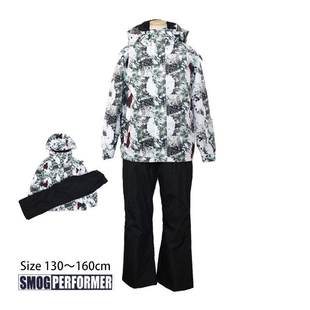 Cosby 150 コスビー スキーウェア スノーウェア 女の子 男の子 美品 当店は最高な サービスを提供します 美品