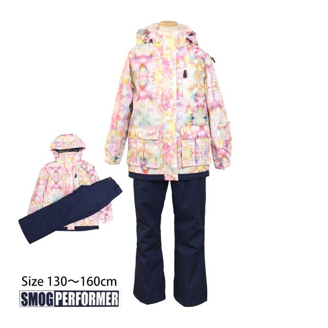 スキーウェア キッズ 120cm 130cm 140cm 150cm 160cm ジュニア 女の子 子供 上下セット SMOG PERFORMER サイズ調整 スノーウェア :smg4380-0:タイムリー・ファッションストア - 通販 - Yahoo!ショッピング スキーウェア キッズ 120cm 130cm 140cm 150cm 160cm ジュニア 女の子 子供 上下セット SMOG PERFORMER サイズ調整 スノーウェア :smg4380-0:タイムリー・ファッションストア - 通販 - Yahoo!ショッピング