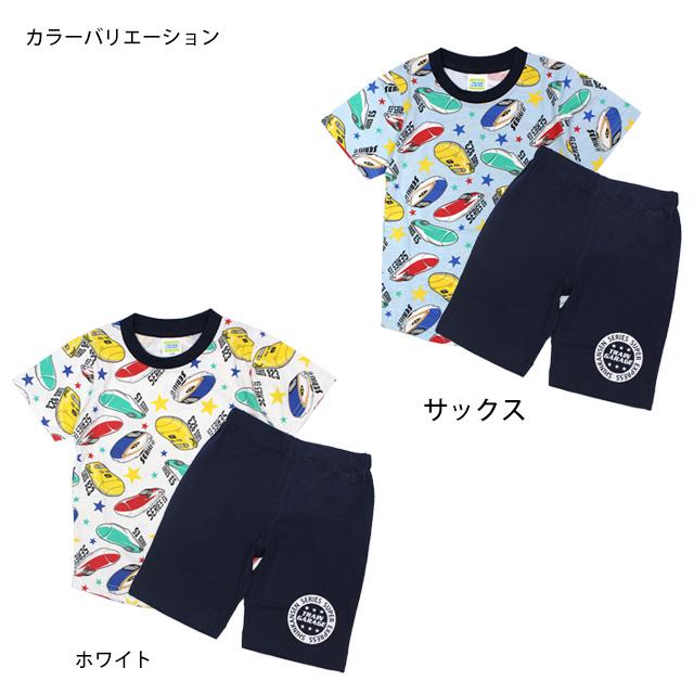 新幹線 Tシャツ キッズ 半袖 ハーフパンツ 上下セット 男の子 子供 鉄道 電車 パジャマ  セットアップ 100cm 110cm 120cm 130cm |  | 01