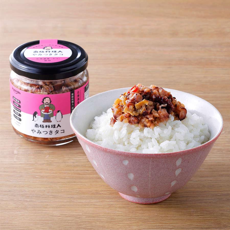 スーパーセール期間限定 お取り寄せグルメ 食べ物 Ysフーズ レンジで簡単 かれいの煮付け 100g 30セット お得 な全国一律 送料無料 Gefert Com Br