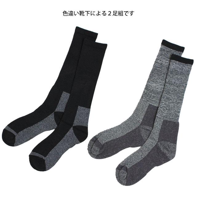 スキーソックス メンズ 靴下 2足組 SMOG PERFORMER(スモッグパフォーマー) 遠赤加工であったか 冬 スポーツソックス 2P 大人用 くつ下　 |  | 01
