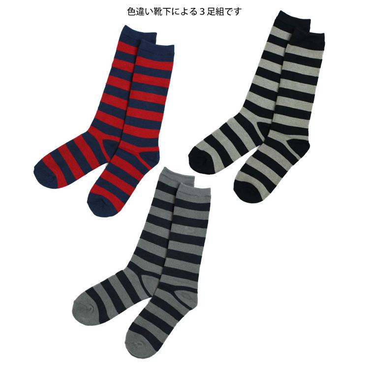 スキーソックス メンズ 靴下 お買い得 3足組 SMOG PERFORMER(スモッグパフォーマー) 冬 スポーツソックス 3P くつ下 大人用　 |  | 01